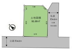 図面と現況が異なる場合は現況を優先させていただきます。
