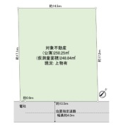 図面と現況が異なる場合は現況を優先させていただきます。
