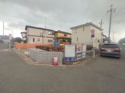 幸手市緑台１丁目