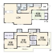 図面と現況が異なる場合は現況を優先させていただきます。
