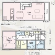図面と現況が異なる場合は現況を優先させていただきます。
