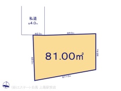 図面と異なる場合は現況を優先