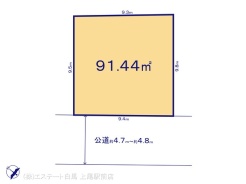 図面と異なる場合は現況を優先
