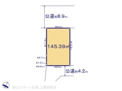 図面と異なる場合は現況を優先