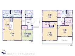 図面と異なる場合は現況を優先