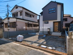 さいたま市西区三橋６丁目