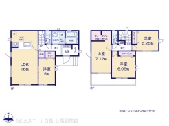 図面と異なる場合は現況を優先