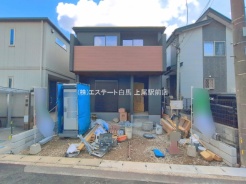 さいたま市桜区西堀１０丁目