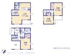 図面と異なる場合は現況を優先