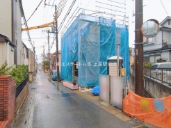 さいたま市北区日進町２丁目