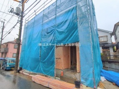 さいたま市北区日進町２丁目