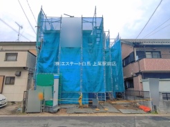 坂戸市大字塚越