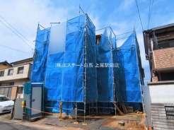 坂戸市大字塚越