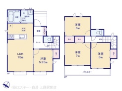 図面と異なる場合は現況を優先