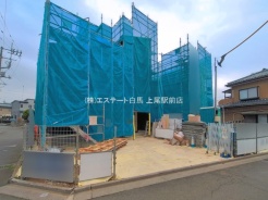 上尾市大字瓦葺