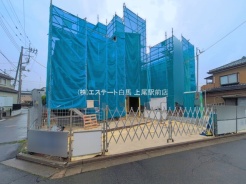 上尾市大字瓦葺