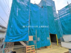 上尾市大字瓦葺