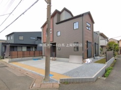 さいたま市西区大字飯田