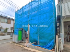 さいたま市桜区桜田１丁目