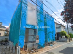 さいたま市桜区桜田１丁目