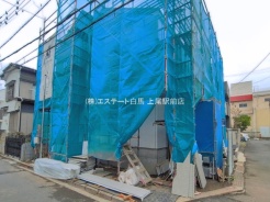 さいたま市桜区桜田１丁目