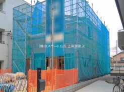 上尾市西宮下２丁目