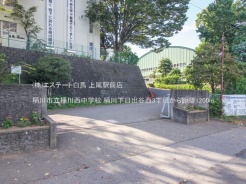 桶川市下日出谷西３丁目