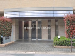 上尾市春日１丁目