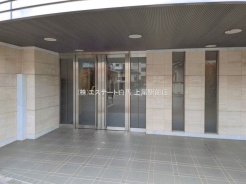 上尾市春日１丁目