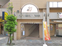 さいたま市中央区大字下落合