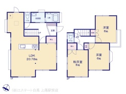 図面と異なる場合は現況を優先