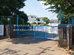 蓮田市緑町２丁目