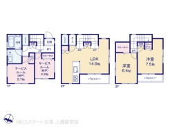 図面と異なる場合は現況を優先