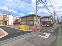 さいたま市中央区下落合５丁目