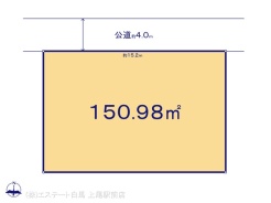 図面と異なる場合は現況を優先