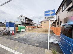 蓮田市西城２丁目