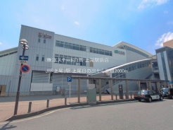 上尾市日の出２丁目