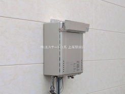 北足立郡伊奈町栄１丁目