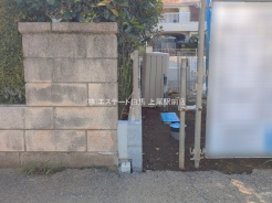 上尾市緑丘４丁目