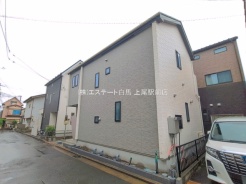 さいたま市桜区大字白鍬