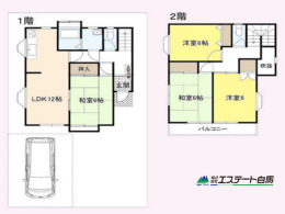 メイン画像