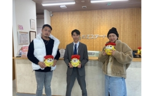 お客様写真 Vol.236
