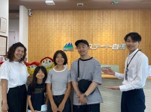 お客様写真 Vol.91