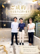 お客様写真 Vol.505