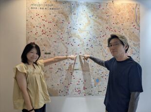 お客様写真 Vol.365