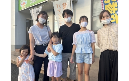 お客様写真 Vol.20