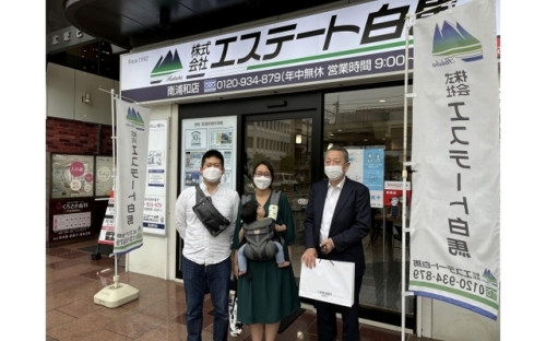 お客様写真 Vol.26