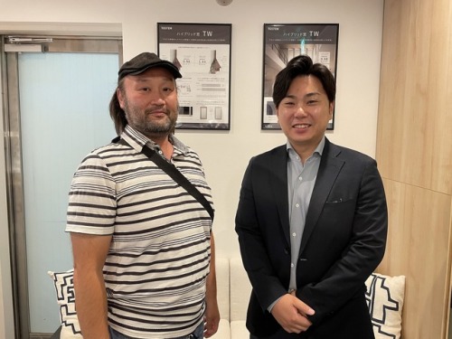 お客様写真 Vol.206