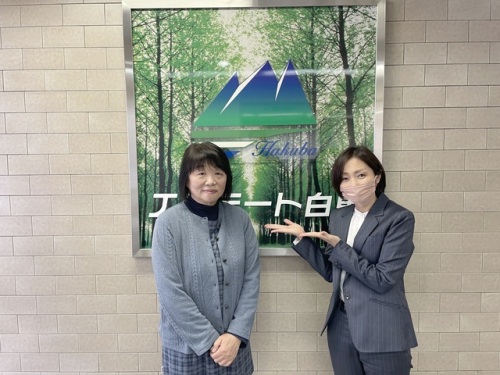 お客様写真 Vol.5