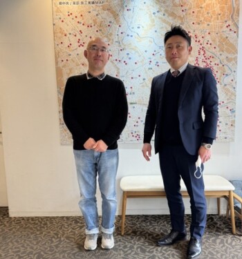 お客様写真 Vol.451